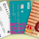 Кредитная карта — карта рассрочки Равны или нет?