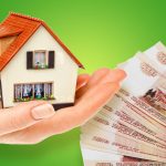 Покупают ли богатые недвижимость по ипотеке?